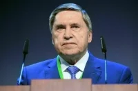 Ушаков заявил, что Россия ценит сдержанную позицию КНР по конфликту на Украине
