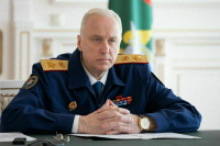 СК проведет проверку в связи с выдачей МУС «ордера на арест» Путина