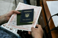 Президент подписал закон о прекращении гражданства Украины со дня подачи заявления