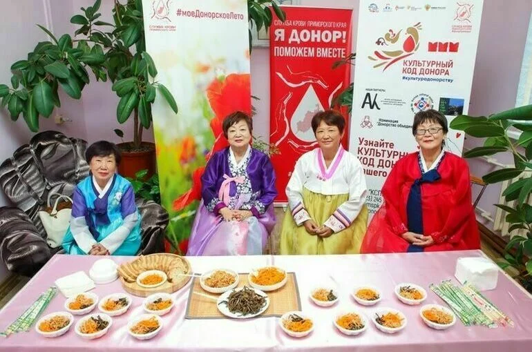 Всероссийская акция «Культурный код донора» завершится в Москве