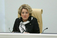 Матвиенко заявила о намерении увеличить количество групп дружбы с парламентами стран Африки