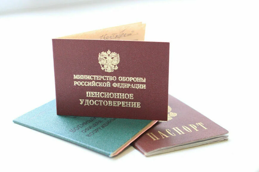 Кому и на сколько повысят пенсии в 2023 году