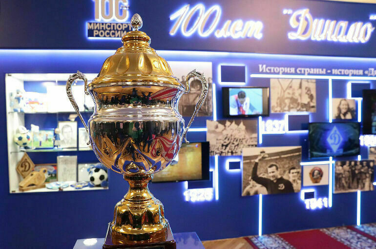 В Госдуме открылась выставка к столетию «Динамо»