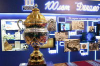 В Госдуме открылась выставка к столетию «Динамо»