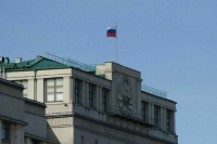 Госдума приняла законы о создании судов в ЛНР и Запорожской области