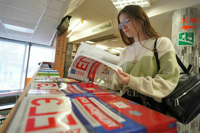 Минпросвещения установит особенности сдачи экзаменов в новых регионах