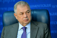 Артамонов заявил о снижении налоговых поступлений в региональные бюджеты 