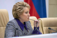 Матвиенко назвала первоочередные шаги в усилении межпарламентских связей РФ и КНР