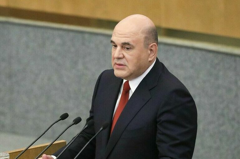 Мишустин сообщил о почти 100-процентном выполнении планов по нацпроектам