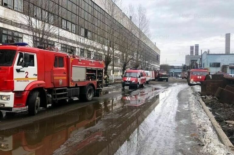 В Ярославле на моторном заводе произошел пожар