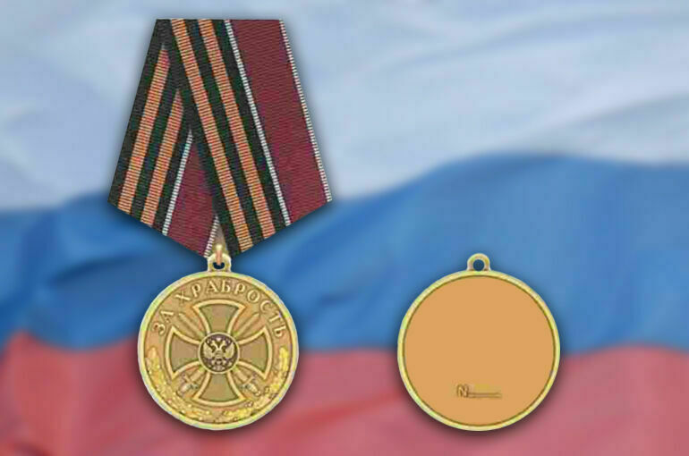 Путин учредил медаль «За храбрость»