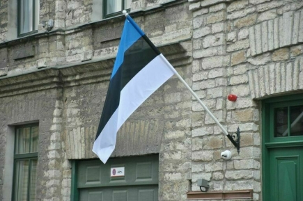 Эстония объявила российского дипломата персоной нон грата