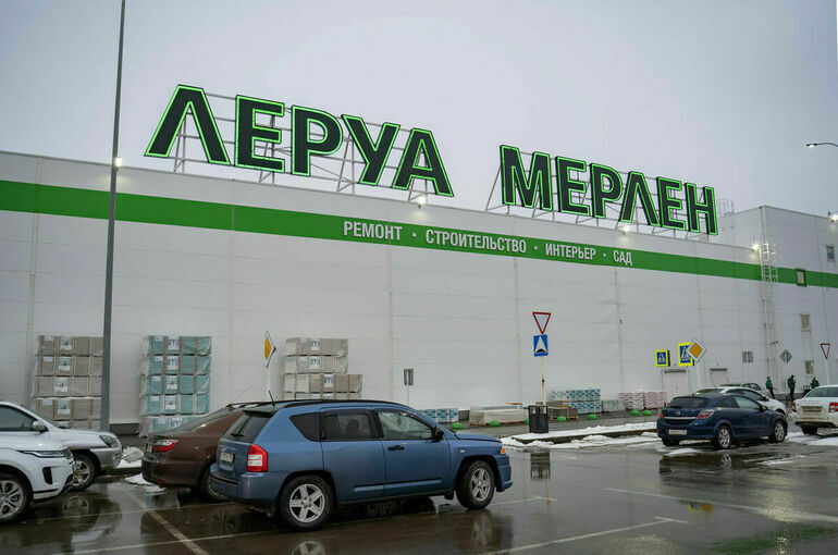 «Леруа Мерлен» намерена продать все магазины в России