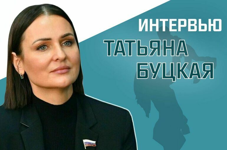 «Как снизить статистику абортов в России?»