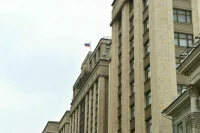 В Госдуму внесли законопроект о запрете рекламы сексуальных услуг