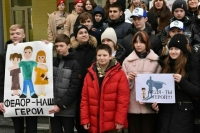 Путин наградил мальчика, спасшего двух девочек при ЧП в Брянской области