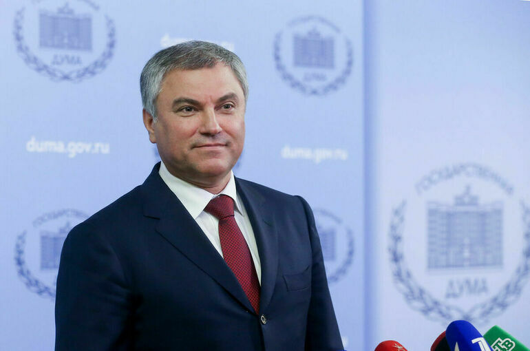Володин поздравил Кошанова с избранием председателем мажилиса Казахстана