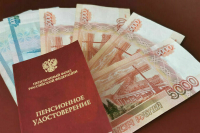 Живущие за рубежом россияне смогут получать пенсии на счета в иностранных банках