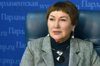 Сенатор Перминова поделилась мнением о финансовой поддержке регионов