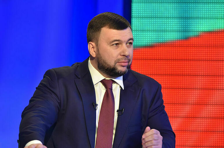 Пушилин назначил нового главу правительства ДНР