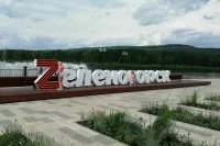 В Красноярском крае от жителей ждут ответственности за его будущее
