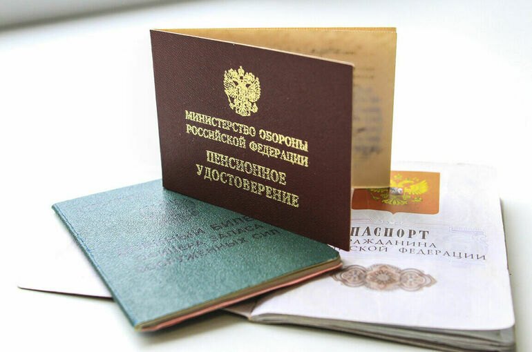 Россия денонсировала соглашение СНГ о пенсионном обеспечении военных