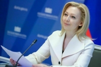 В комитете Госдумы поддержали законопроект о защите НКО от хакеров