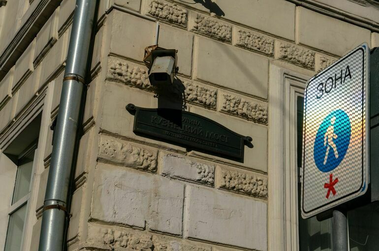 Страховщикам предложили дать доступ к камерам на дорогах