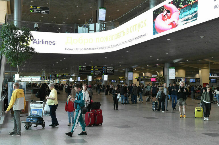 Минстрой оптимизировал требования к проектированию аэропортов