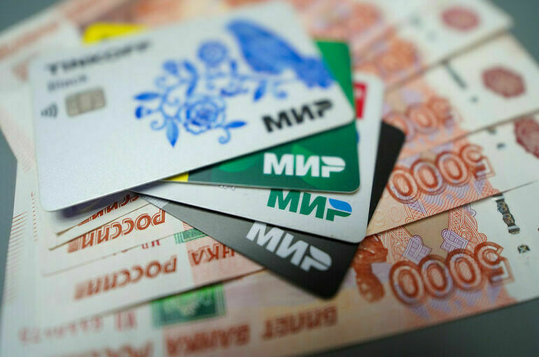 В Банке России пообещали не форсировать замену банковских карт на «Мир»