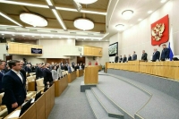 В Госдуме почтили память Жириновского минутой молчания