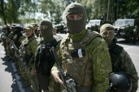 Украинские террористы и их пособники — угроза для общества