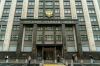 Комитет Госдумы одобрил итоговый доклад по биолабораториям США на Украине