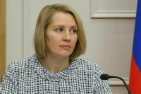 Светлана Иванова возглавила департамент регионального развития кабмина