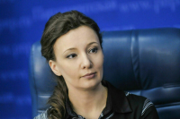 Кузнецова рассказала об актуальных проблемах участников СВО