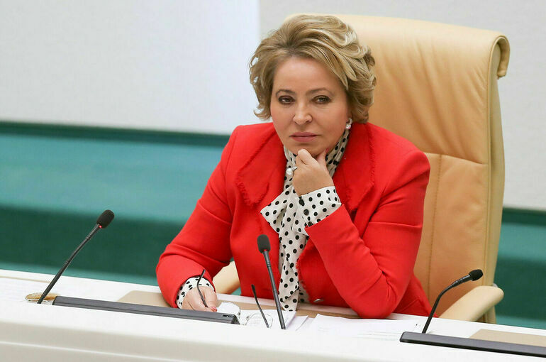 Валентина Матвиенко проведет заседание совета по защите детей 18 апреля
