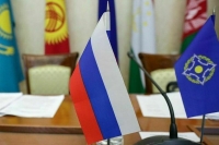 Россия ратифицирует протокол о сотрудничестве по биобезопасности в ОДКБ