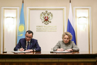 Спикеры верхних палат РФ и Казахстана подписали дорожную карту взаимодействия