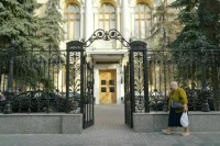 Внешний долг России с начала года снизился на 22,6 млрд долларов