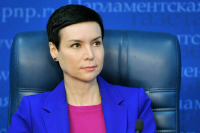 Рукавишникова рассказала о практическом применении поправок в закон об НКО