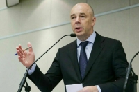 Силуанов заявил о подготовке проекта о ставке взноса бизнеса в бюджет