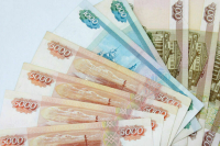 Кубань заняла 5-е место в рейтинге субъектов РФ по объему доходов в 2022 году