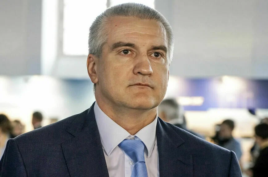 Сергей Аксенов