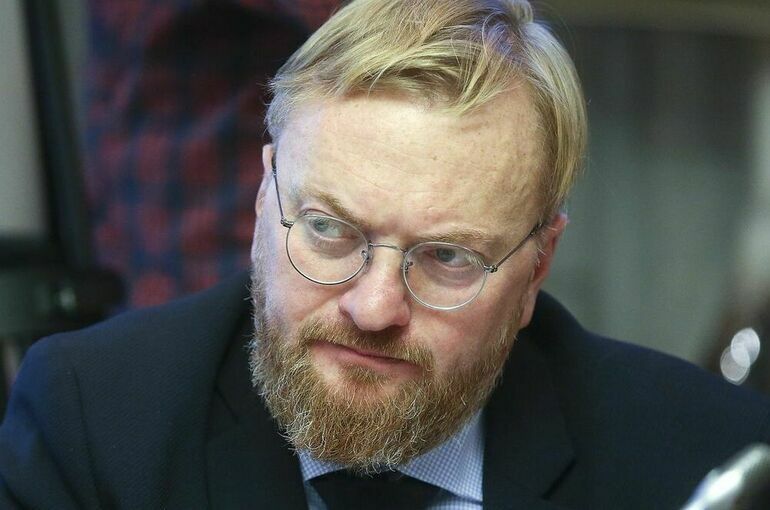 Милонов поддержал утверждение критериев пропаганды ЛГБТ