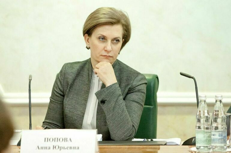 Попова заявила, что в РФ нет рисков массового заражения сибирской язвой