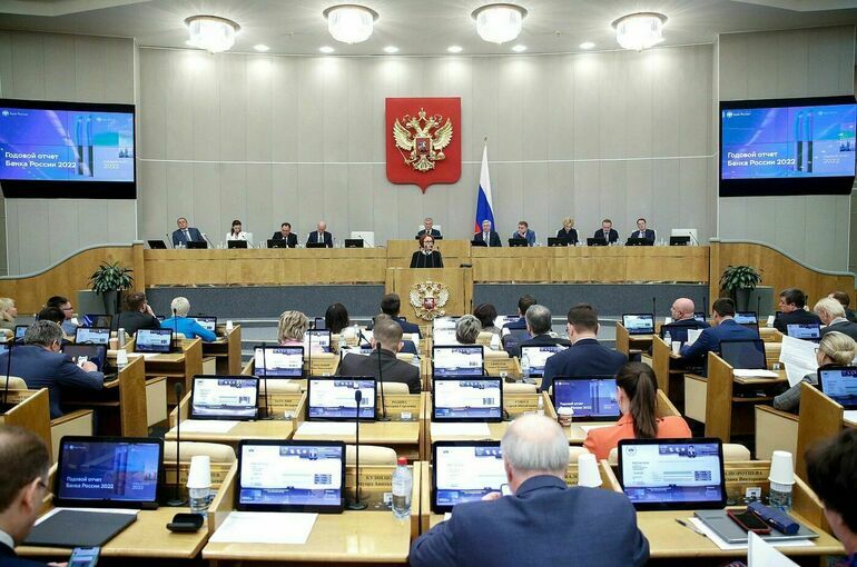 Госдума посоветовала Центробанку усиливать защиту прав клиентов банков