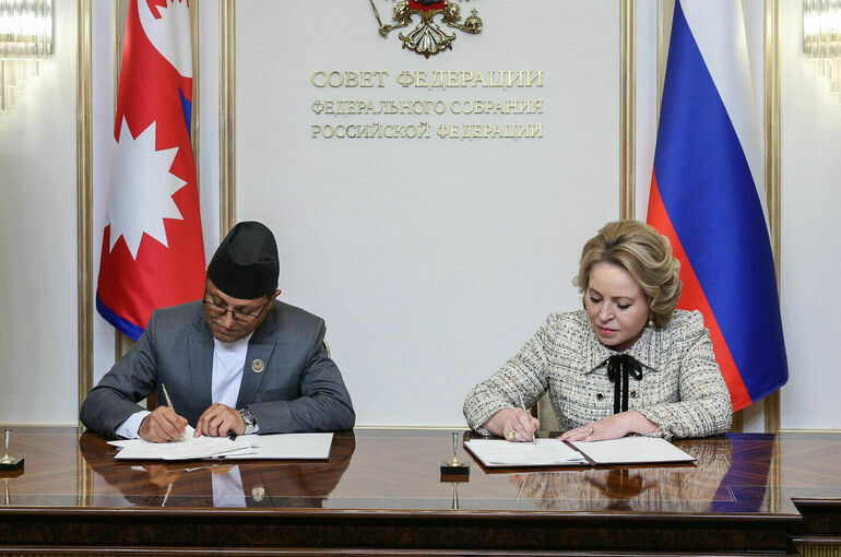 Россия и Непал подписали соглашение о межпарламентском сотрудничестве