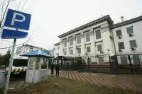 В Кремле заявили, что Москва ответит на действия Киева в отношении посольства РФ