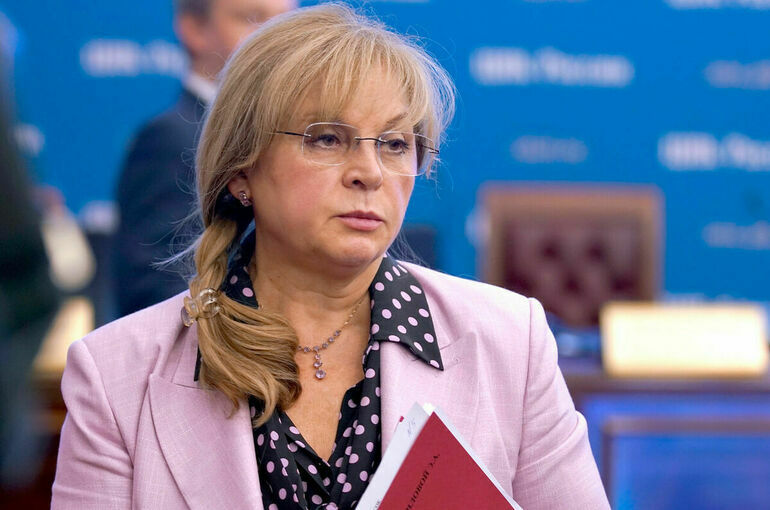 Памфилова прокомментировала санкции Украины против Центризбиркома