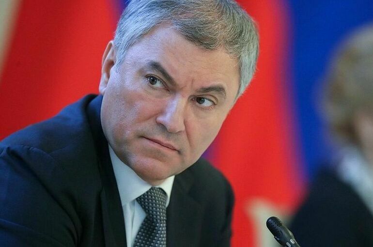 Володин выразил соболезнования в связи со смертью депутата Николая Борцова